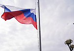 Торжественная линейка