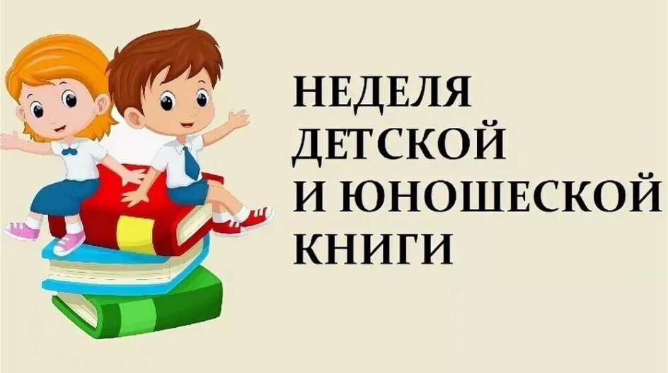 Встреча с писателем Алисой Стрельцовой