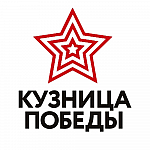Горький во время войны