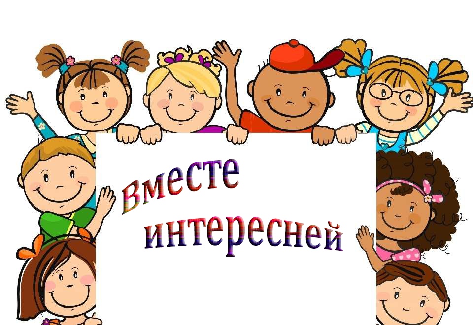 Навигатор дополнительного образования