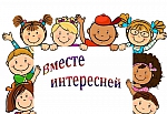 Навигатор дополнительного образования